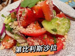-格鲁·秀色Georgia’s Feast