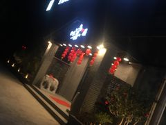 门面-峰少印宴·私房菜·生猛海鲜·地道水乡菜(万江店)