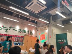 大堂-东排食堂长沙小吃大排档(五一广场店)