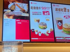 菜单-Tims天好咖啡·贝果(东吴龙湖天街店)