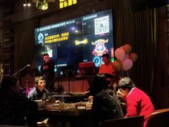 -别院里音乐餐酒吧(双流航空港店)