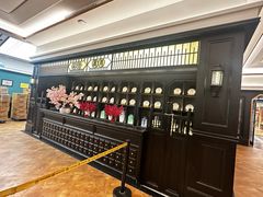 -曹祥泰(解放路店)