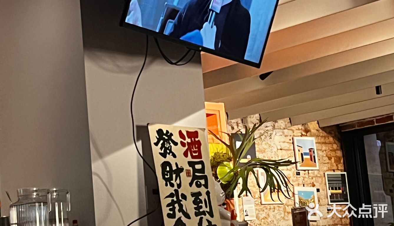 今日打卡餐厅推荐