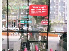 -成都市第二人民医院(庆云院区)