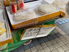 -福田农产品批发市场有限公司蔬菜交易区