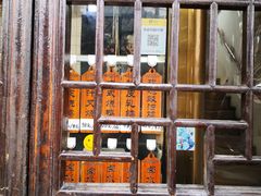门面-双塔老饭店