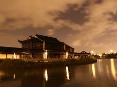 -忆品青莲素食文化主题餐厅(文华名城店)