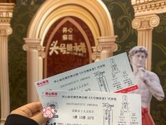 -辽宁大剧院