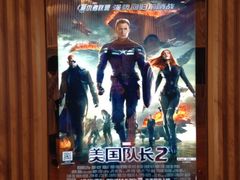 iphone_upload_pic-百丽宫影城(ifc商场店)