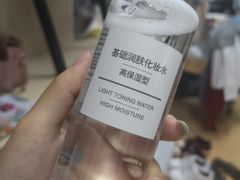 -MUJI无印良品(西湖银泰城店)
