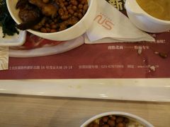 -哈尔滨太平国际机场