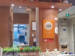 -蚝翅·海鲜粥·烧烤·龙虾季(海曙天一店)