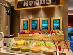 -左庭右院鲜牛肉火锅(新梅广场店)