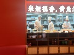 -闽上鲜·福建菜(龙湖滨江天街店)