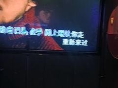 -纯K(打浦桥店)
