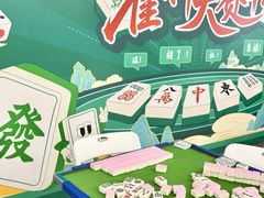 -深圳龙华星河COCO City(民治店)
