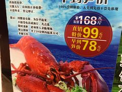 -花好悦园(瀛洲店)