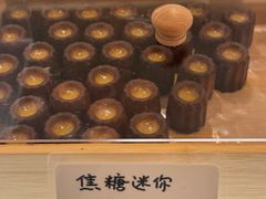 -发酵食堂(屏风街店)