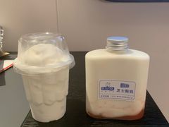 -白色日记·手作酸奶(麦凯乐店)