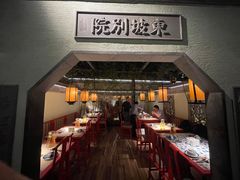 -桂满陇·桃花院落(长泰广场店)