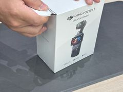 -DJI大疆(深圳华强北曼哈授权体验店)