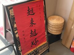 -Punchline Coffee&Roaster(同济大学店)