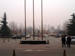 -首都医科大学附属北京同仁医院(南区)