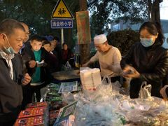 -马文章胖子甑糕(洒金桥店)