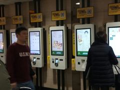 -麦当劳(北京南站店)