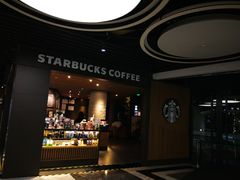 -星巴克(1788广场店)