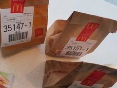 -麦当劳(红旗路店)