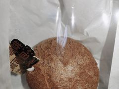 空心咖啡麻薯包-好利来(宣武门店)