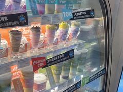 -Blueglass酸奶(财富购物中心店)