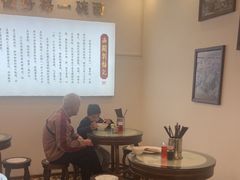 -西关刘福记(西华路店)