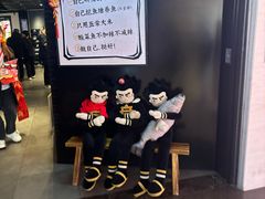 -太二酸菜鱼(兴业太古汇店)