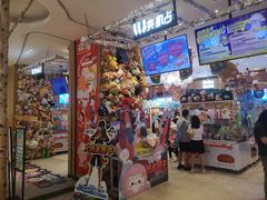 -LLJ夹机占(清河万象汇店)