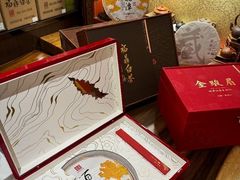 -闽龙广场
