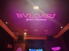 -Miohca缪卡KTV(和平店)