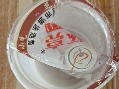 -谢怀亮芝麻茶