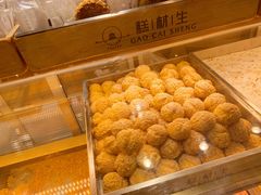 -糕材生•糕点•生日蛋糕(兴华街店)