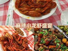 -陈姐烧烤干锅烤鱼(总店)