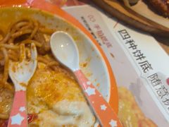 -必胜客(花都百业店)