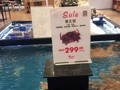 -金鹰超市(国际购物中心新街口店)