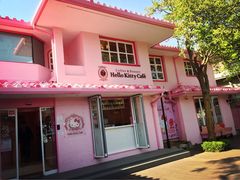 Hello&nbsp;Kitty&nbsp;Cafe(弘大店)-Hello Kitty Cafe(弘大店)