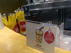 -新世界百货(顺义店)