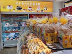 -味多美蛋糕(杨闸环岛店)