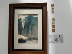 -凤凰中心