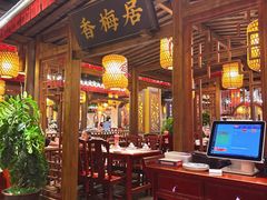 -杨记隆府(时代天街店)