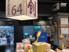 -老客满蛋饼(双塔市集店)