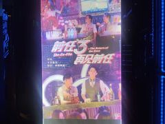 -好乐迪量贩KTV(春熙路香槟广场店)